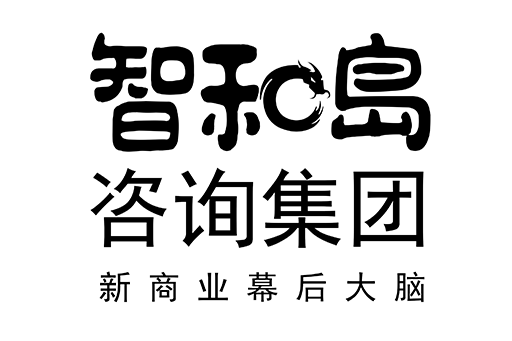 茂名市消费品企业战略资本咨询(2021年消费行业投资策略)